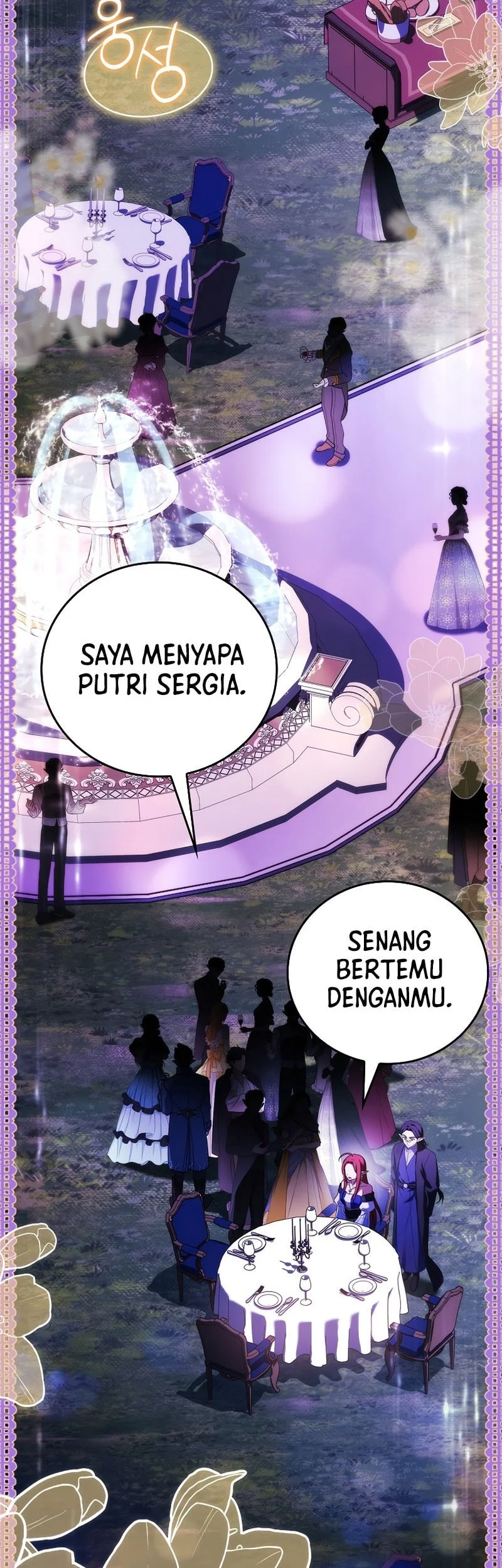 The Legendary Hero Is An Academy Honors Student Chapter 82 Gambar 72