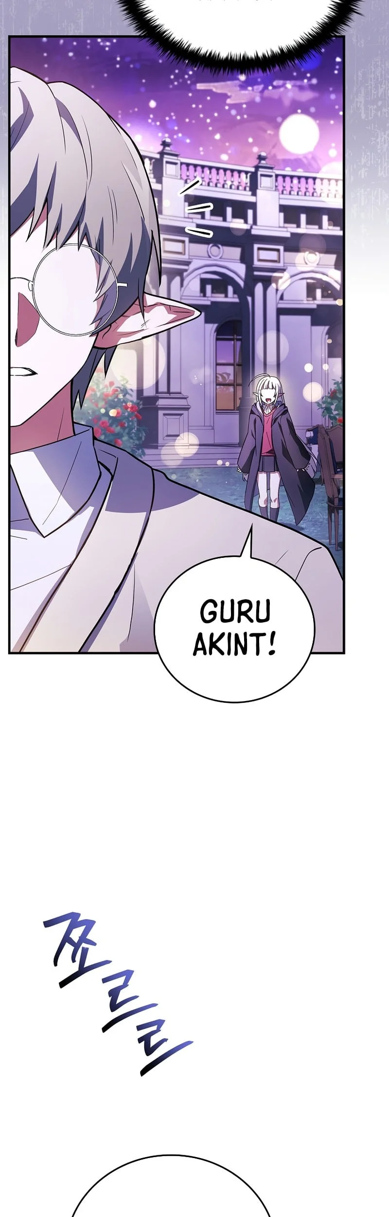 The Legendary Hero Is An Academy Honors Student Chapter 82 Gambar 93