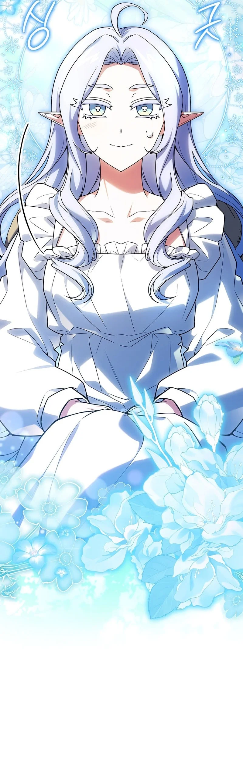 The Legendary Hero Is An Academy Honors Student Chapter 82 Gambar 5