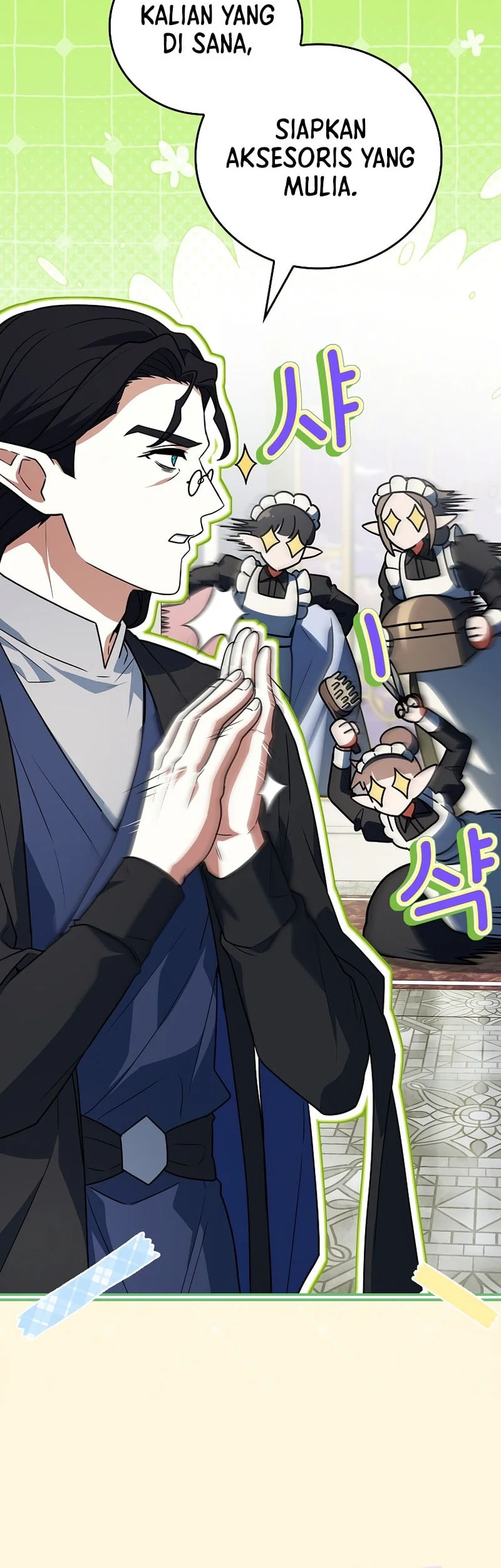 The Legendary Hero Is An Academy Honors Student Chapter 82 Gambar 7