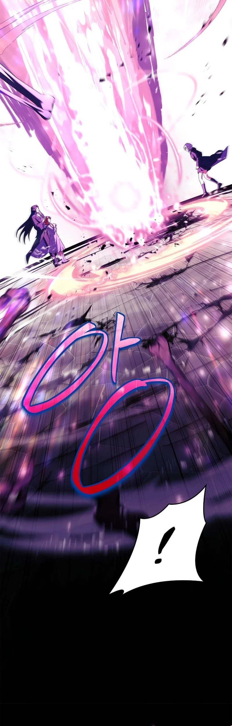 The Legendary Hero Is An Academy Honors Student Chapter 83 Gambar 65