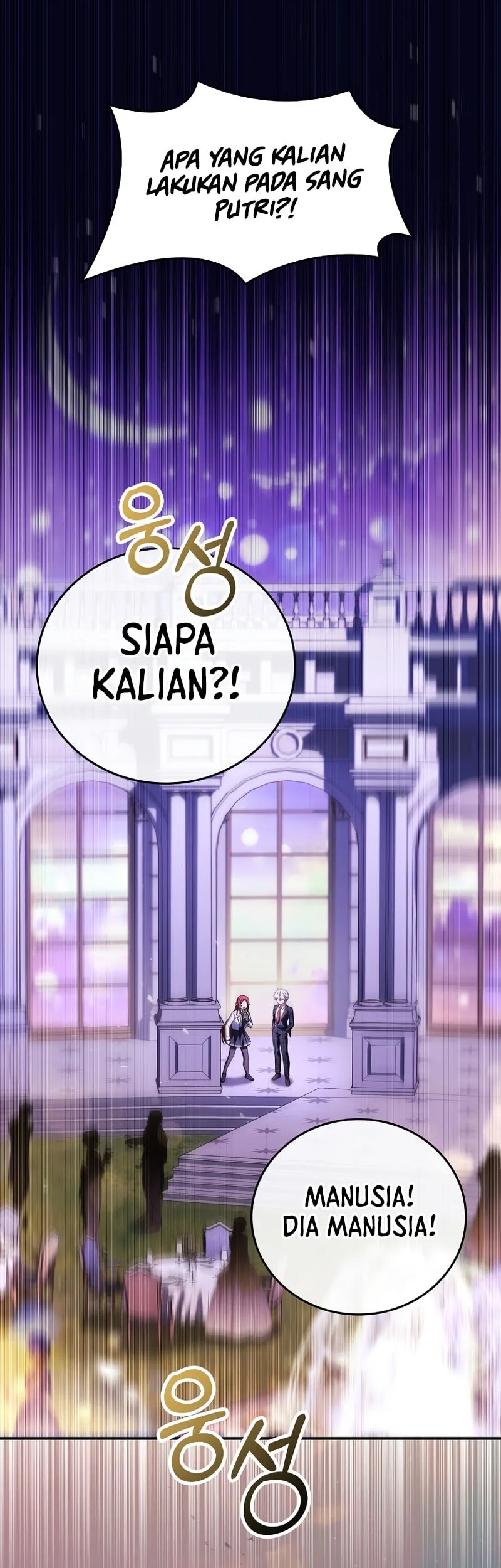 The Legendary Hero Is An Academy Honors Student Chapter 83 Gambar 86