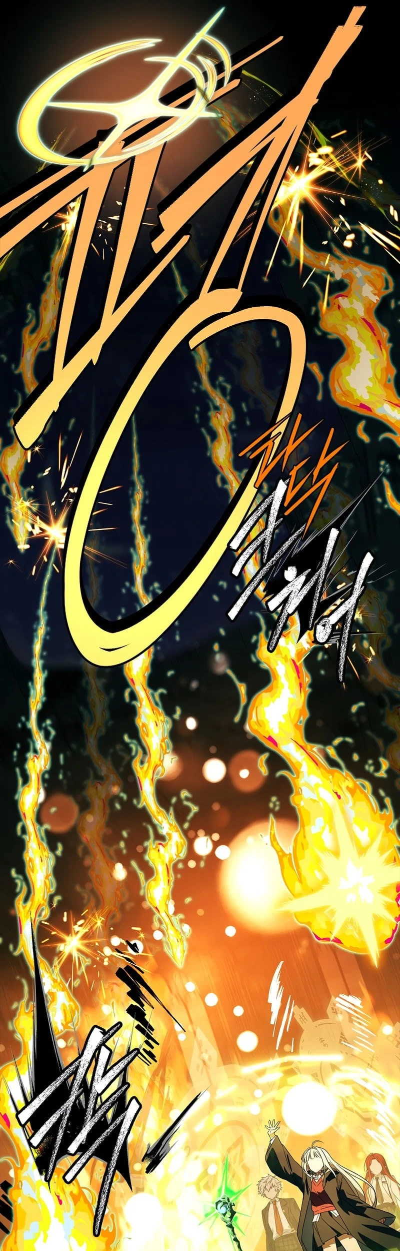 The Legendary Hero Is An Academy Honors Student Chapter 84 Gambar 79