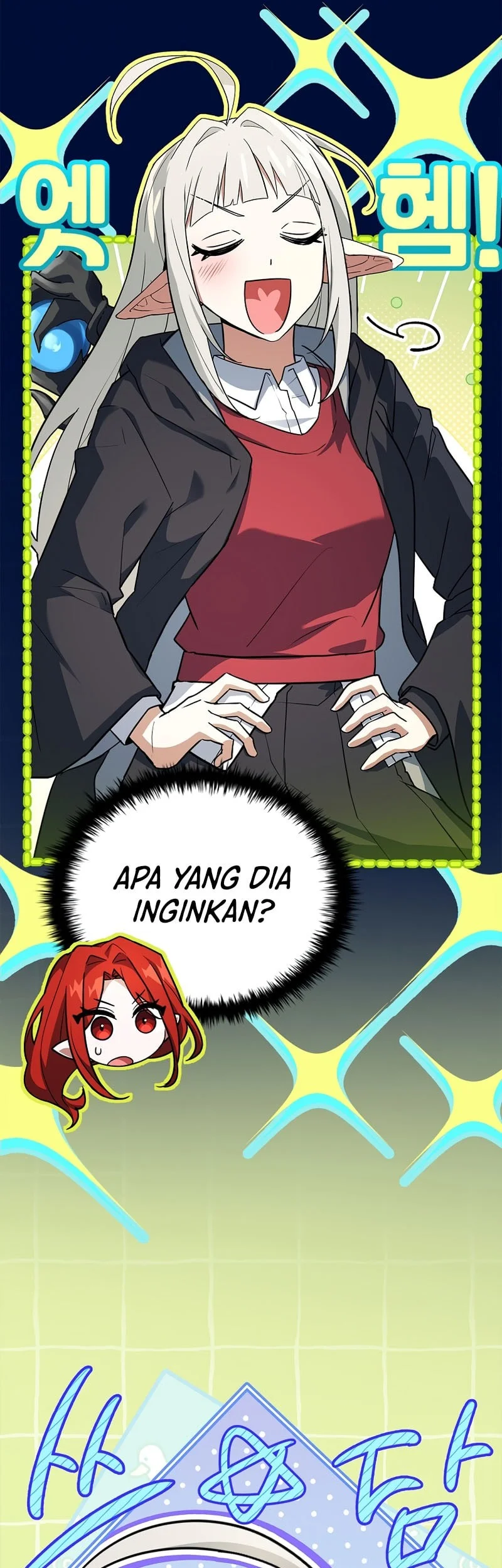 The Legendary Hero Is An Academy Honors Student Chapter 84 Gambar 83