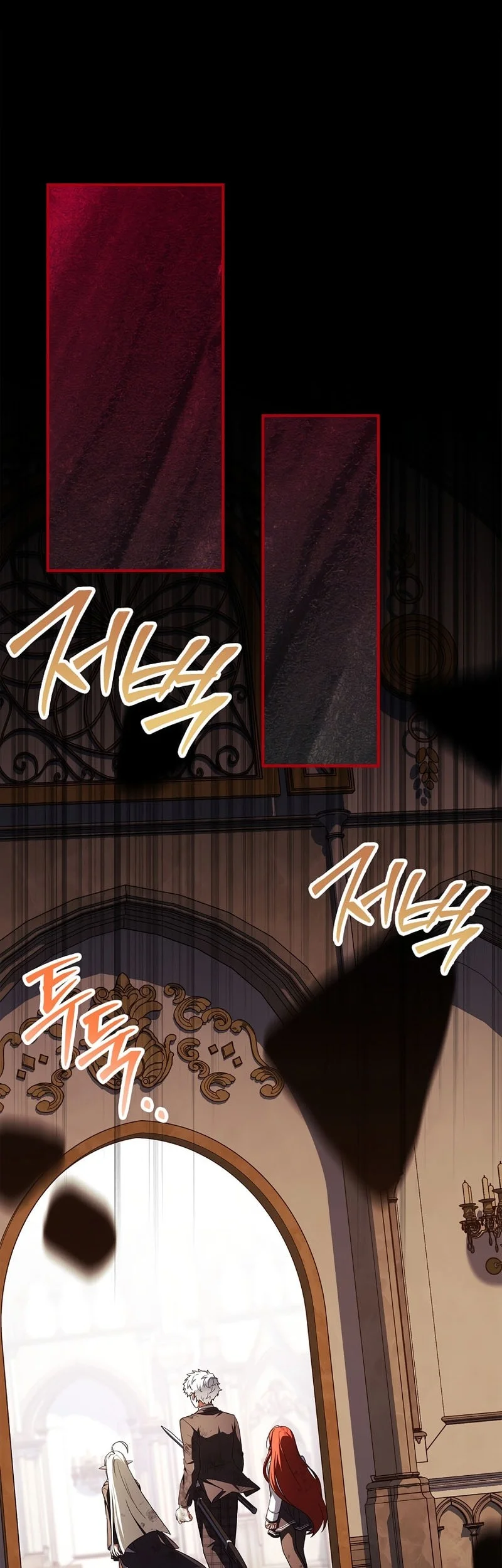The Legendary Hero Is An Academy Honors Student Chapter 85 Gambar 77