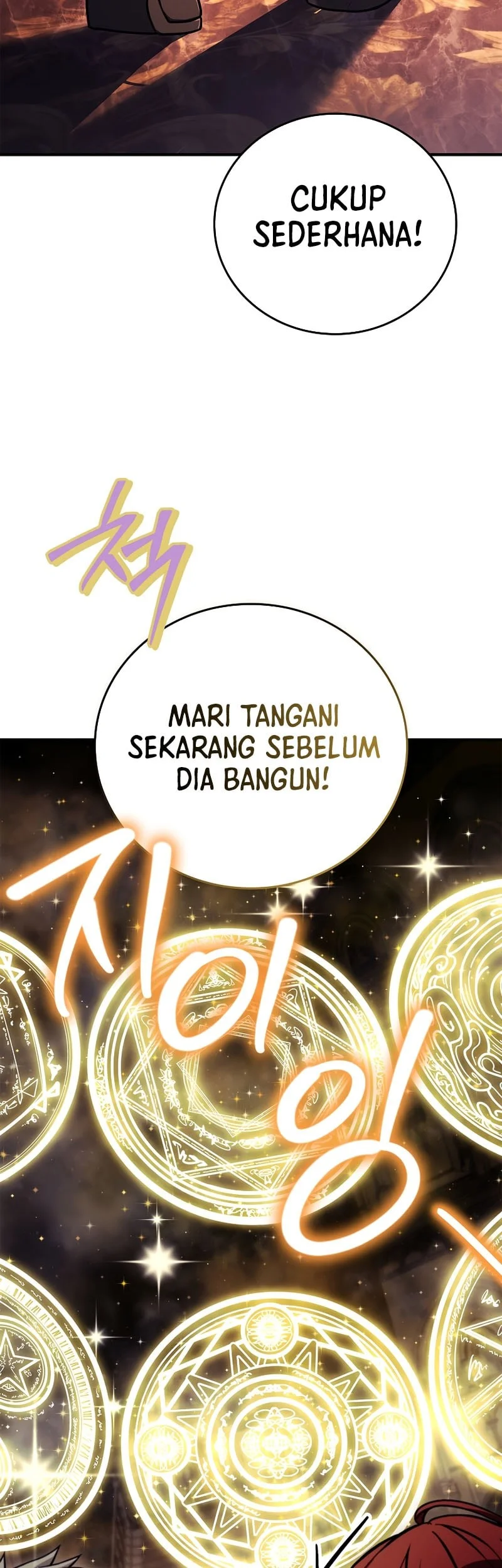 The Legendary Hero Is An Academy Honors Student Chapter 85 Gambar 86