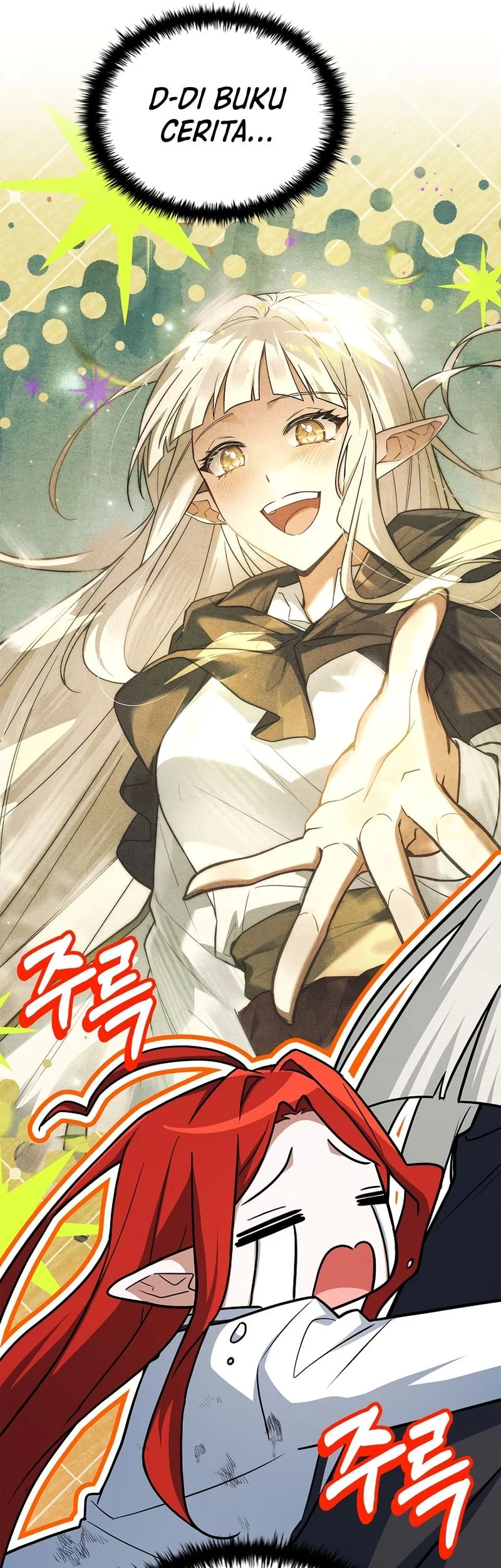 The Legendary Hero Is An Academy Honors Student Chapter 85 Gambar 95