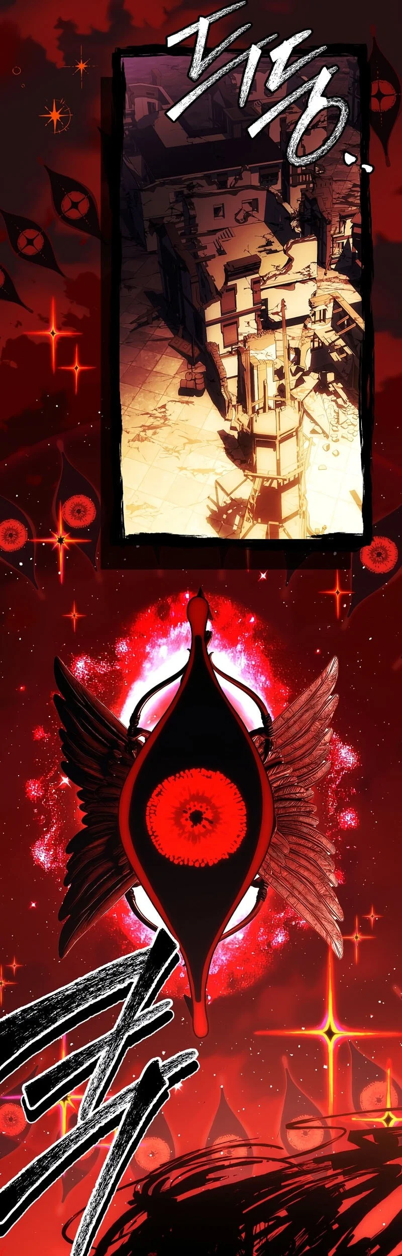 The Legendary Hero Is An Academy Honors Student Chapter 86 Gambar 81