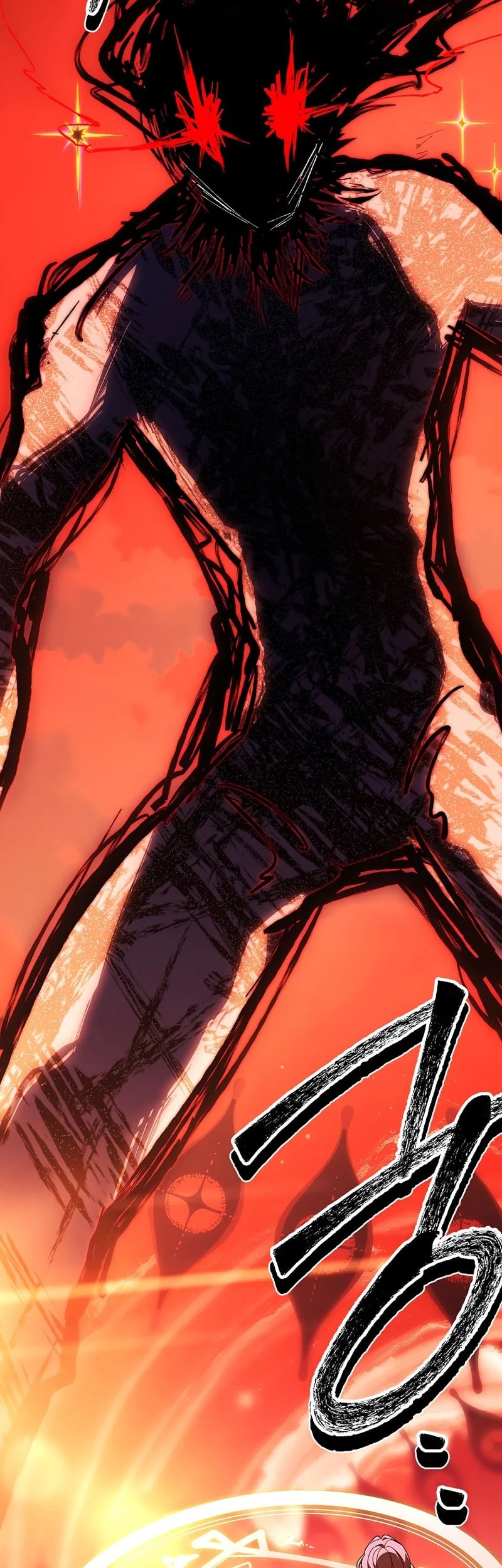 The Legendary Hero Is An Academy Honors Student Chapter 86 Gambar 82