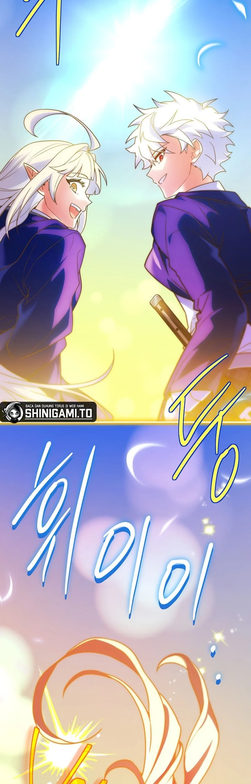 The Legendary Hero Is An Academy Honors Student Chapter 86 Gambar 86