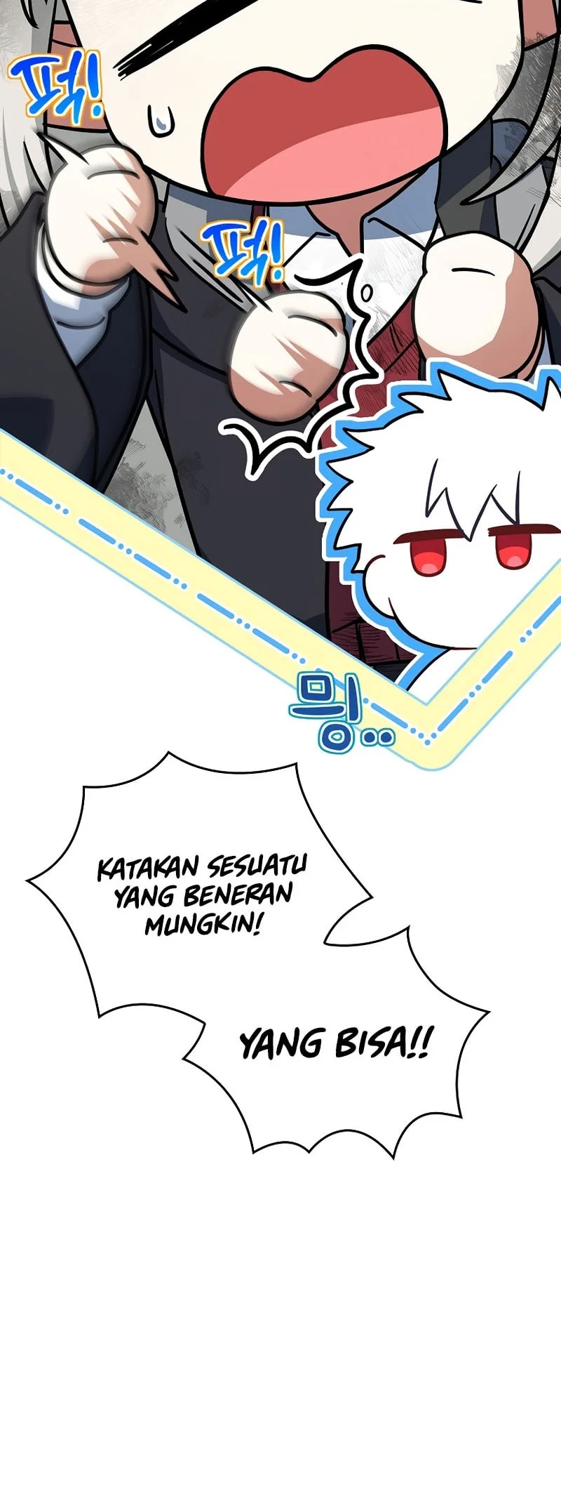 The Legendary Hero Is An Academy Honors Student Chapter 87 Gambar 82