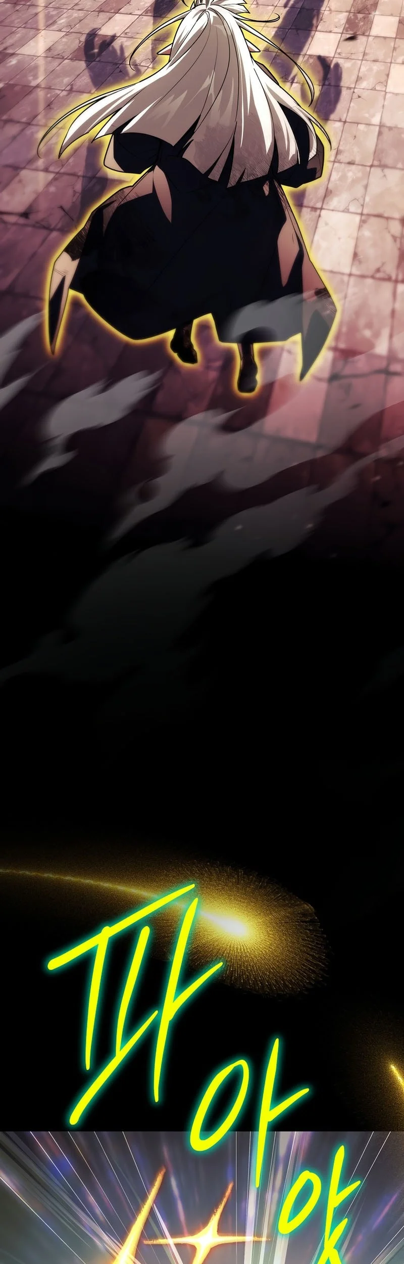 The Legendary Hero Is An Academy Honors Student Chapter 87 Gambar 93