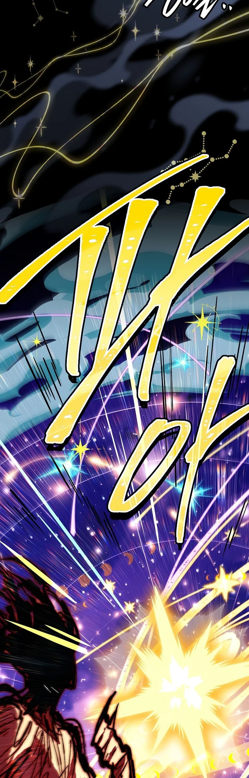 The Legendary Hero Is An Academy Honors Student Chapter 87 Gambar 109