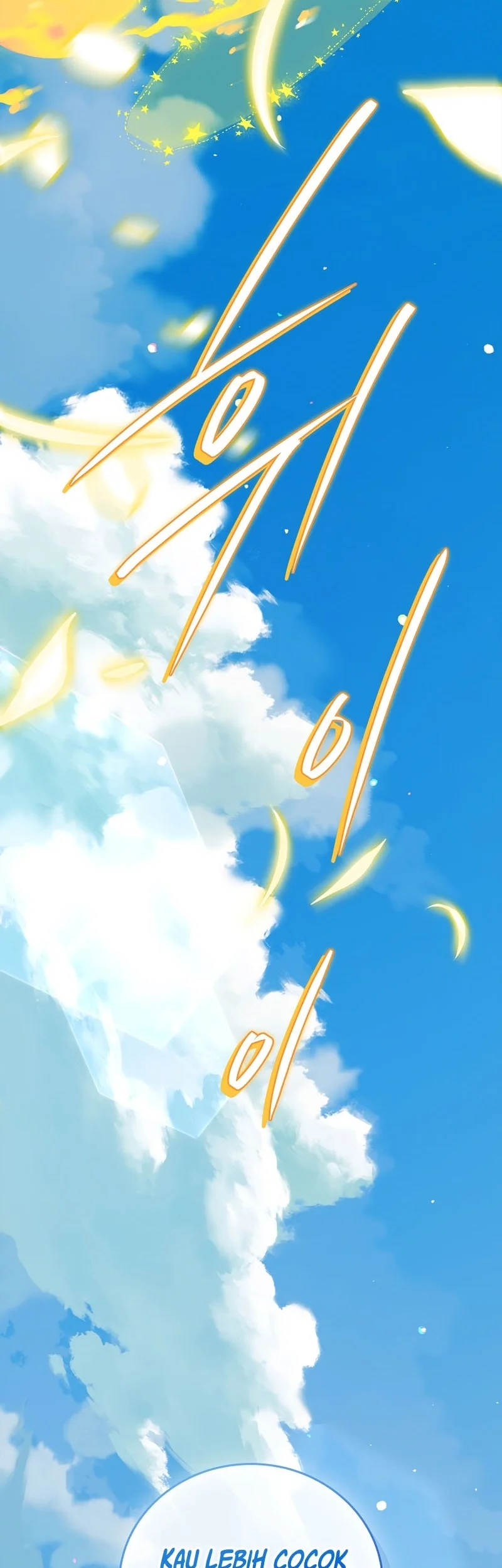 The Legendary Hero Is An Academy Honors Student Chapter 88 Gambar 71