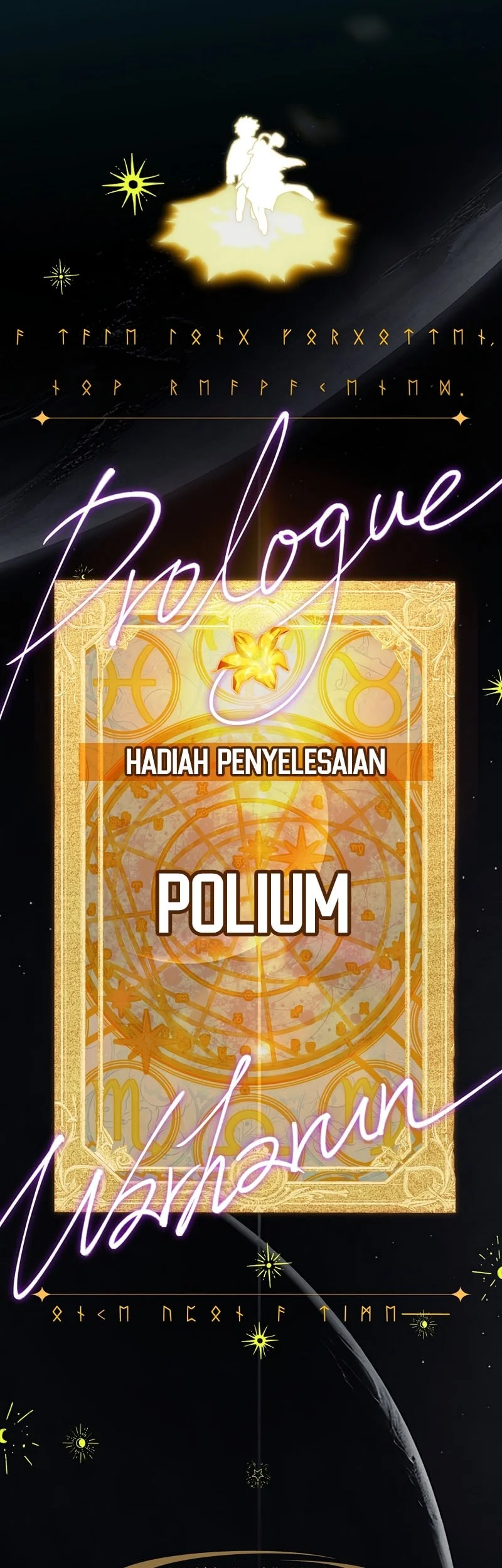 The Legendary Hero Is An Academy Honors Student Chapter 88 Gambar 75