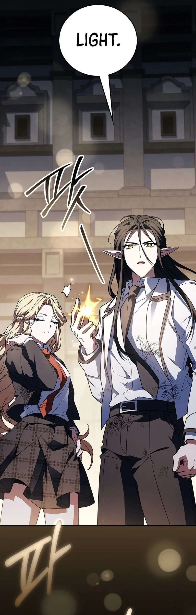 The Legendary Hero Is An Academy Honors Student Chapter 88 Gambar 81