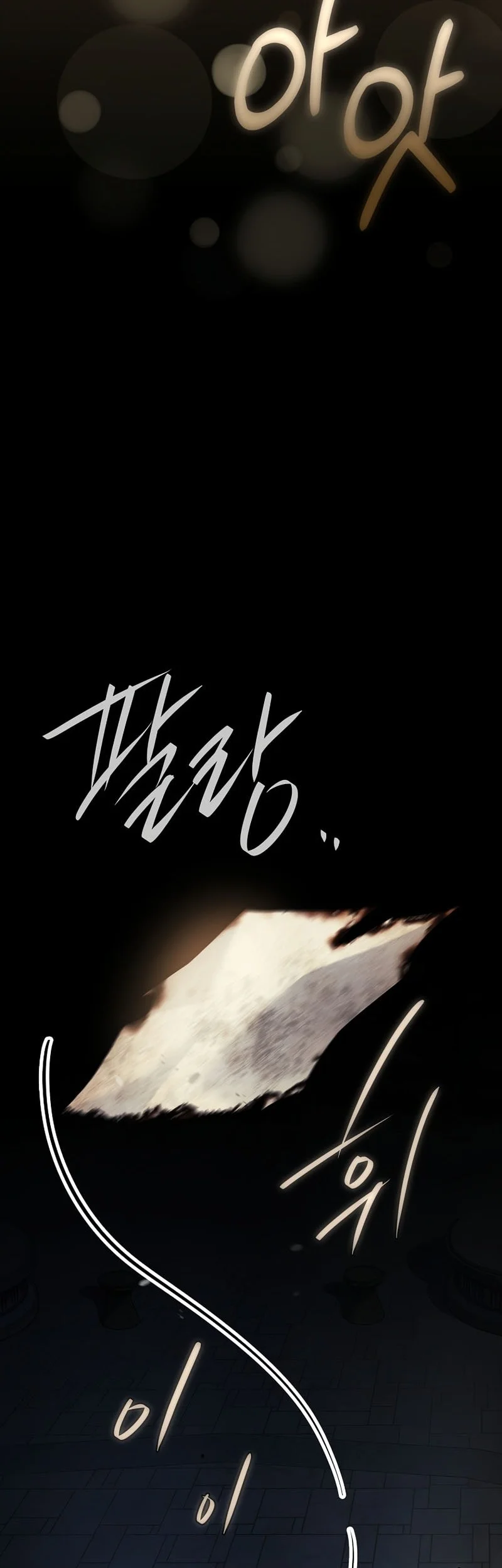 The Legendary Hero Is An Academy Honors Student Chapter 88 Gambar 82