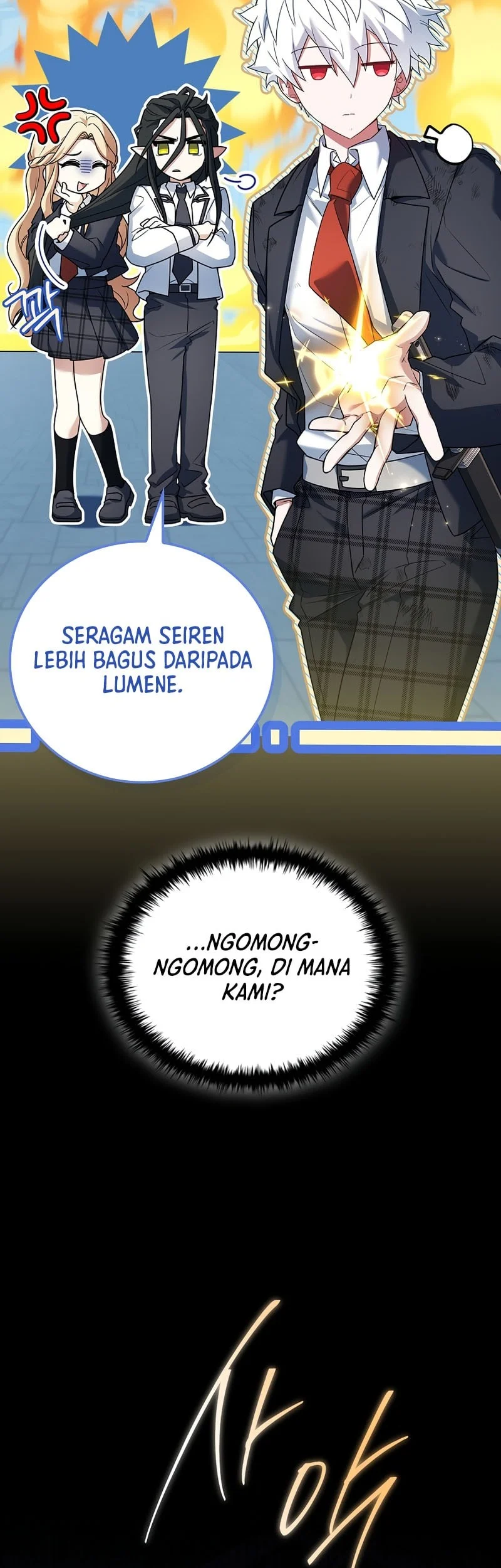 The Legendary Hero Is An Academy Honors Student Chapter 88 Gambar 91
