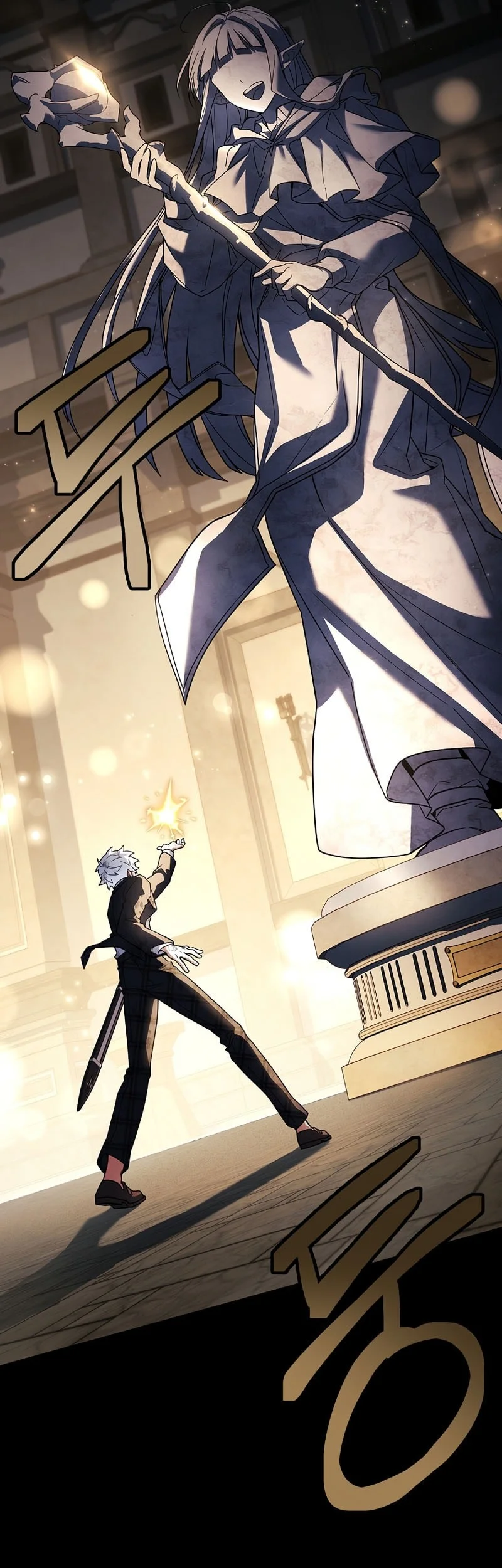The Legendary Hero Is An Academy Honors Student Chapter 88 Gambar 93