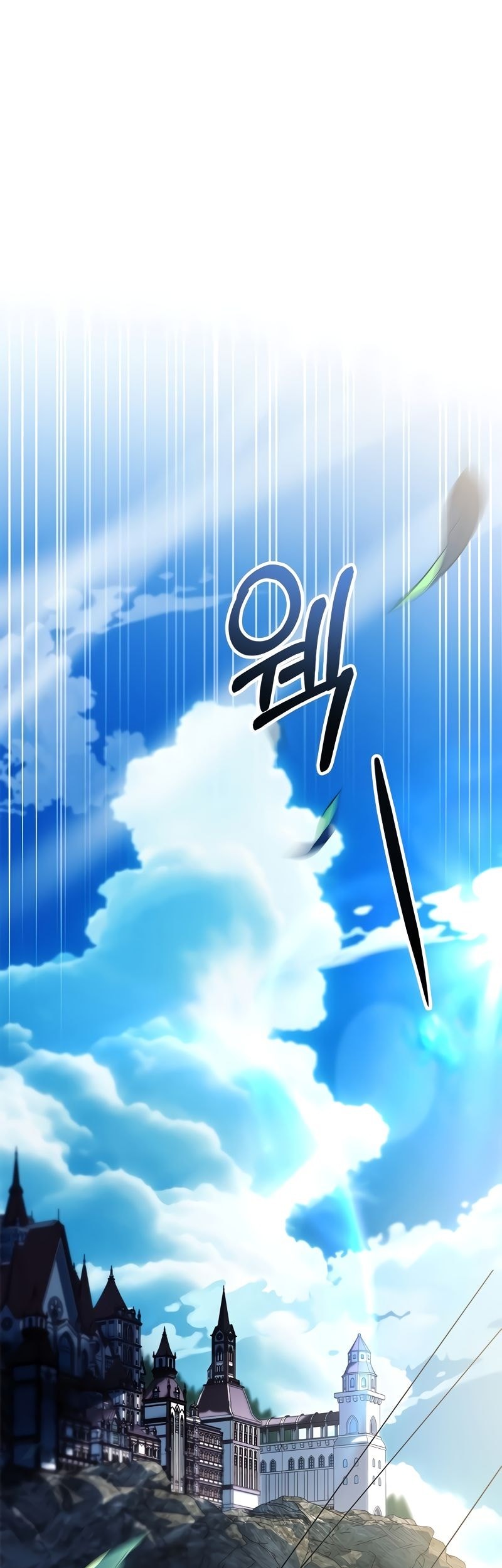 The Legendary Hero Is An Academy Honors Student Chapter 9 Gambar 45