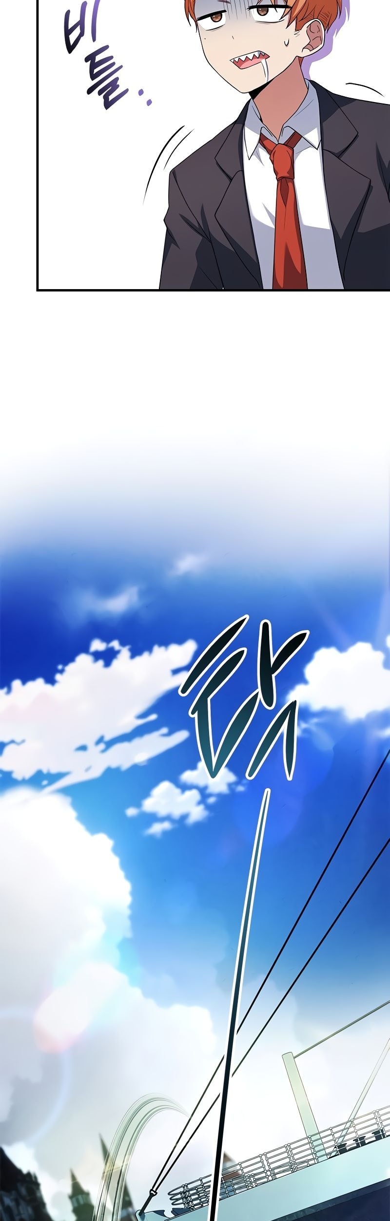 The Legendary Hero Is An Academy Honors Student Chapter 9 Gambar 47