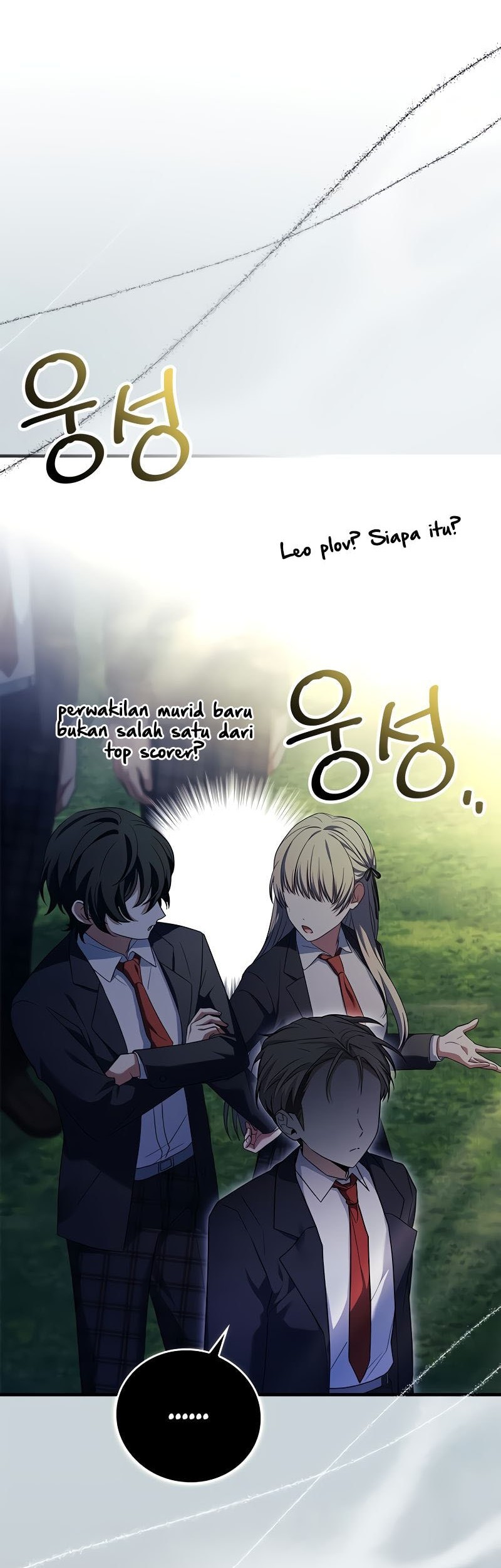 The Legendary Hero Is An Academy Honors Student Chapter 9 Gambar 74