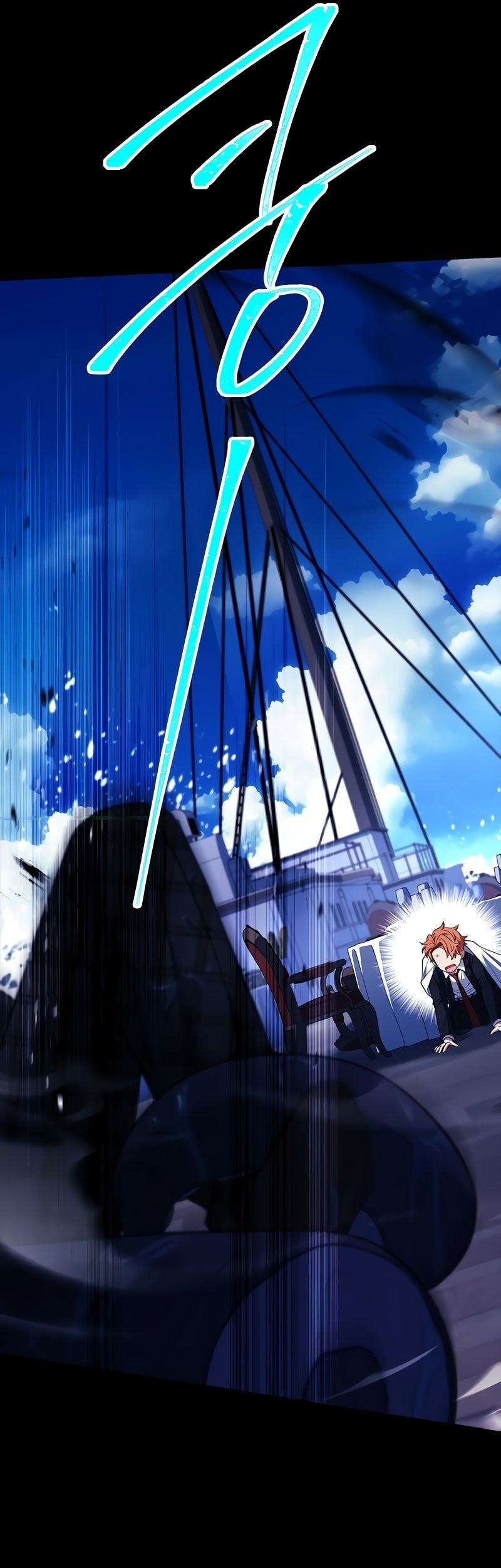 The Legendary Hero Is An Academy Honors Student Chapter 9 Gambar 14
