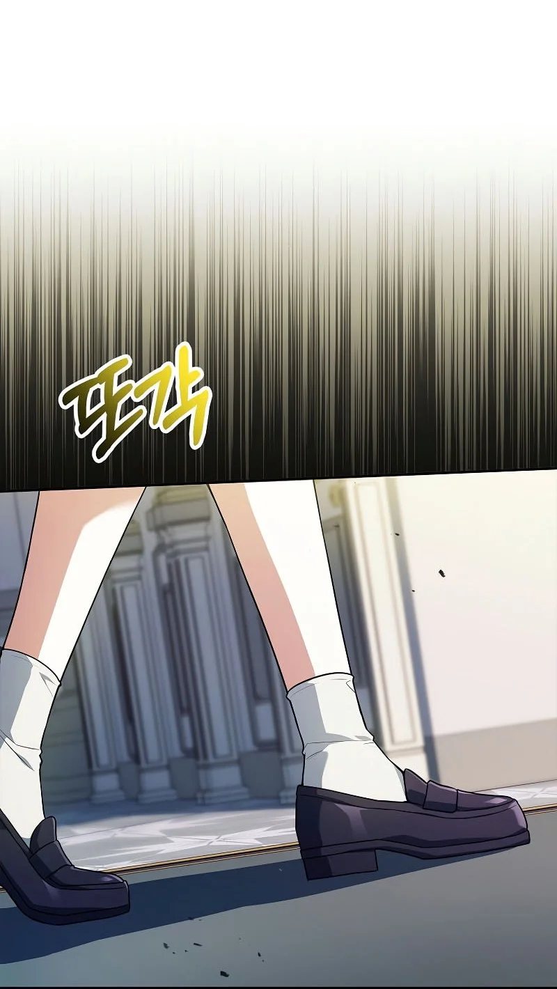 The Legendary Hero Is An Academy Honors Student Chapter 93 Gambar 42