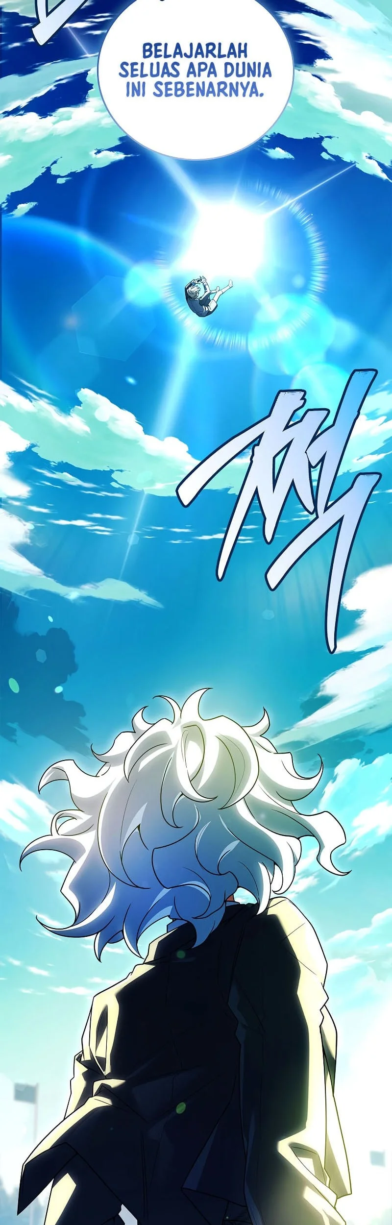 The Legendary Hero Is An Academy Honors Student Chapter 93 Gambar 3