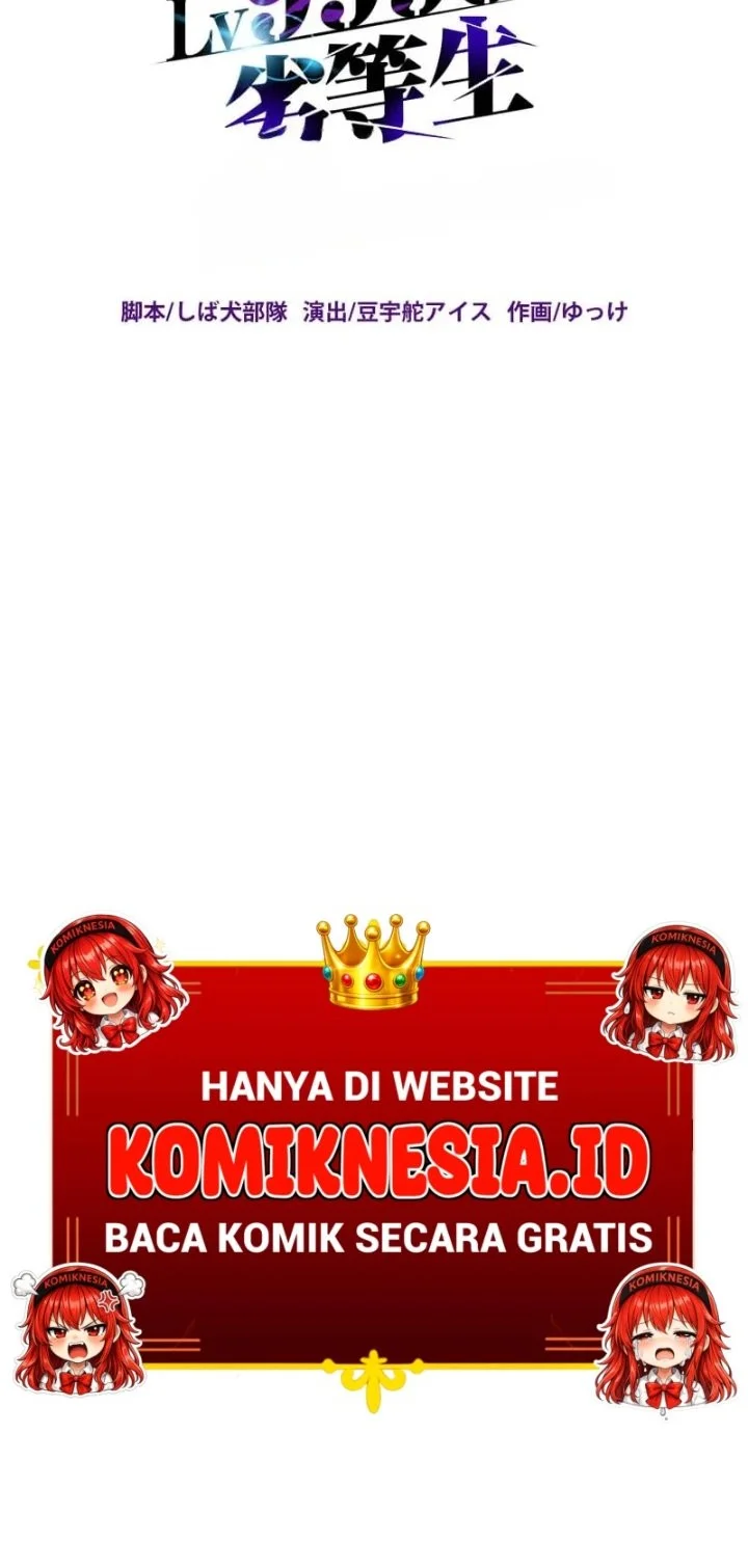 The Level 9999 Underachiever Dominates in a Woman-Ruled World Chapter 14 Gambar 48