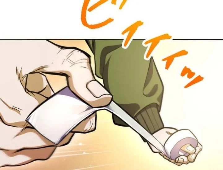The Level 9999 Underachiever Dominates in a Woman-Ruled World Chapter 16 Gambar 34
