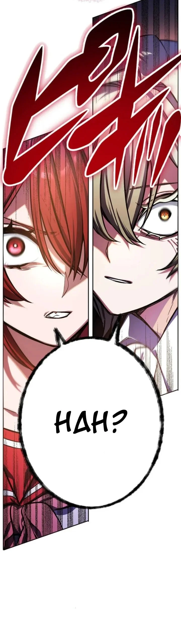 The Level 9999 Underachiever Dominates in a Woman-Ruled World Chapter 18 Gambar 49