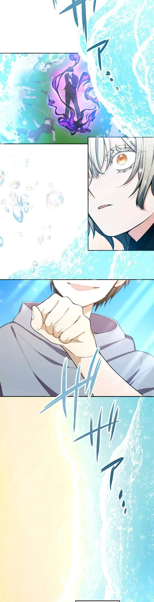 The Level 9999 Underachiever Dominates in a Woman-Ruled World Chapter 4 Gambar 37