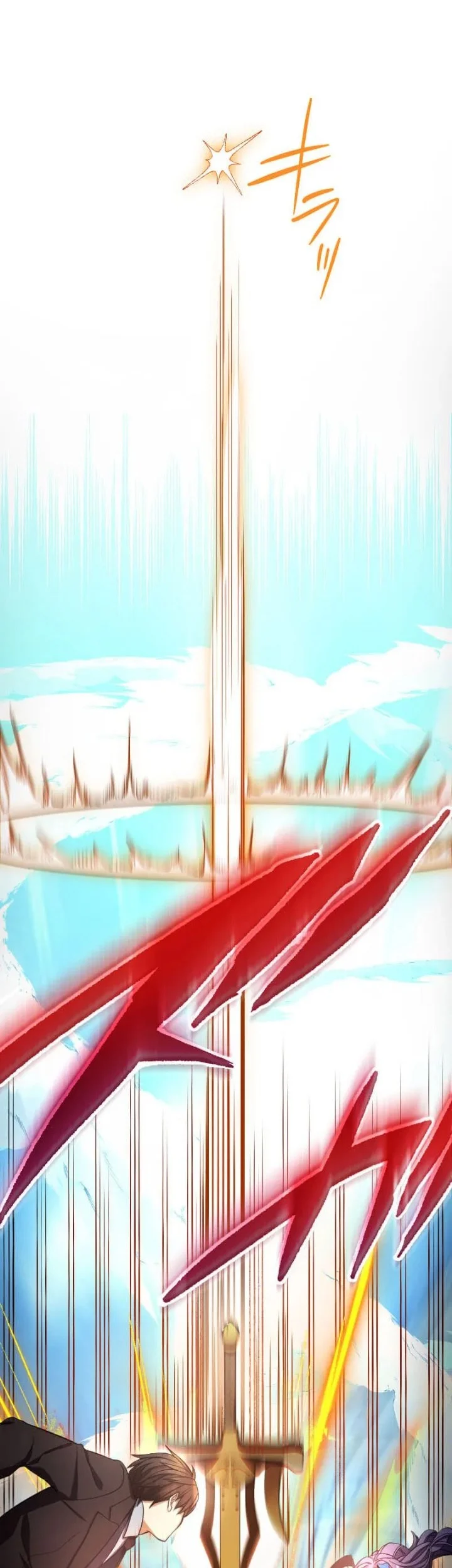 The Level 9999 Underachiever Dominates in a Woman-Ruled World Chapter 6 Gambar 32