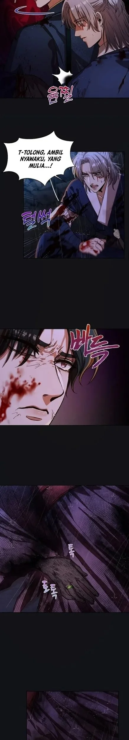 The Lie Chapter 1 Gambar 5