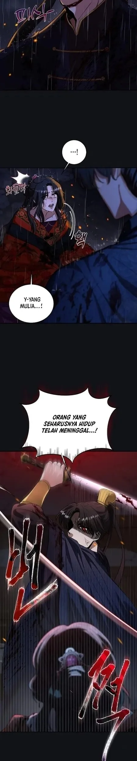 The Lie Chapter 1 Gambar 9