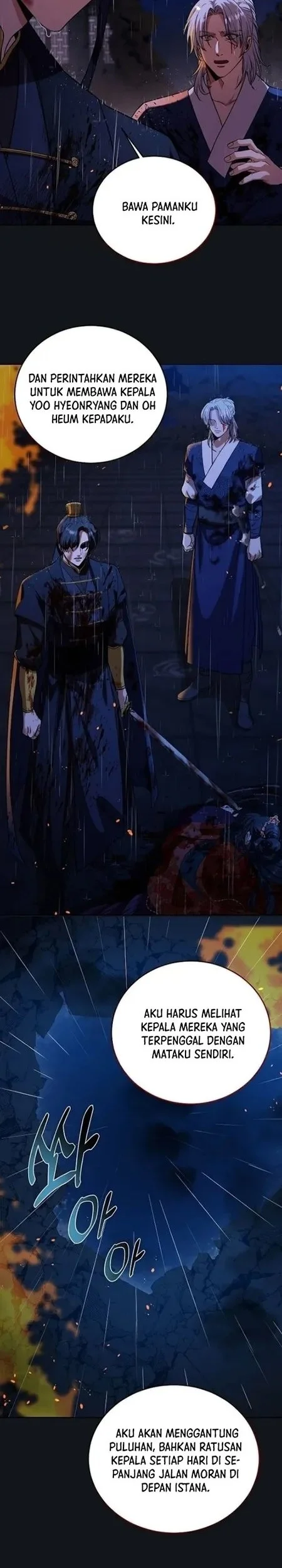 The Lie Chapter 1 Gambar 12