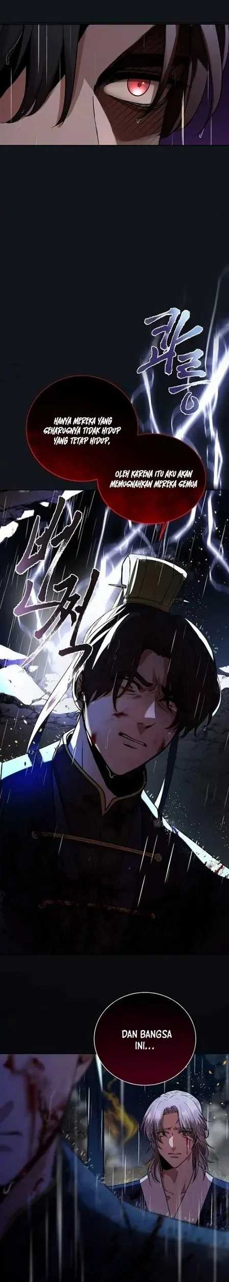 The Lie Chapter 1 Gambar 13