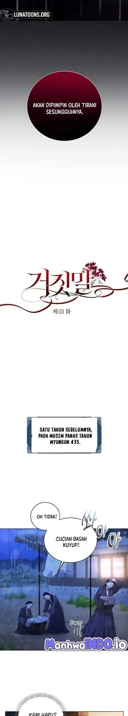 The Lie Chapter 1 Gambar 14