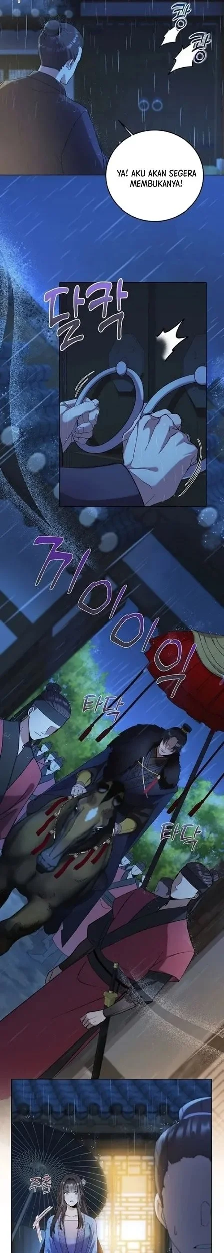 The Lie Chapter 1 Gambar 17