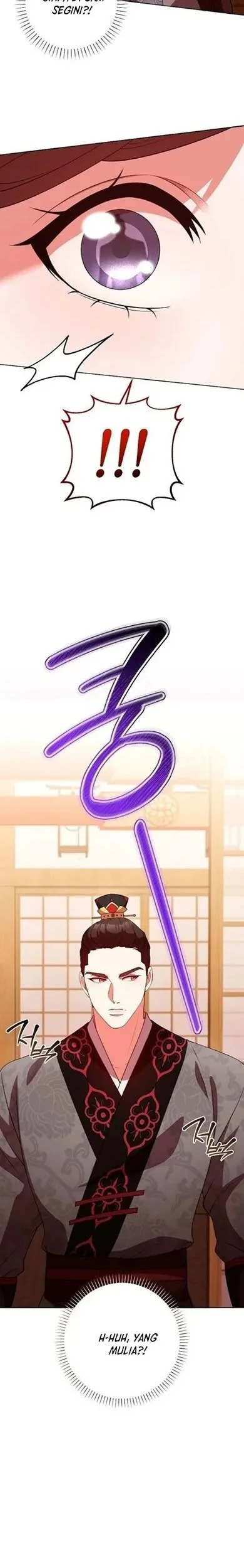 The Lie Chapter 11 Gambar 24