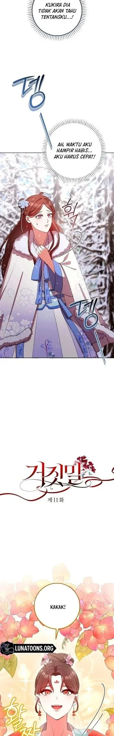 Manhwa The Lie Chapter 11 gambar 2