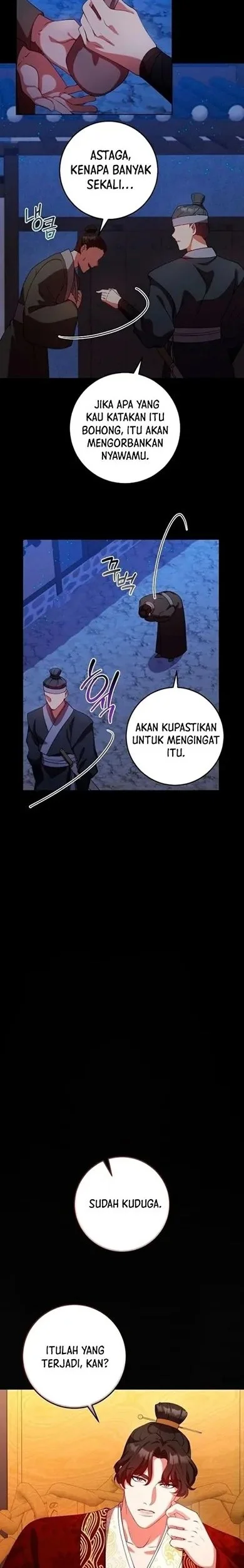 Manhwa The Lie Chapter 12 gambar 2