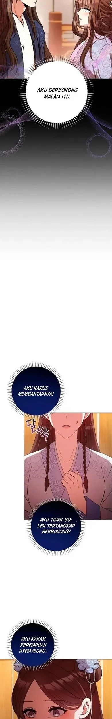 The Lie Chapter 12 Gambar 6