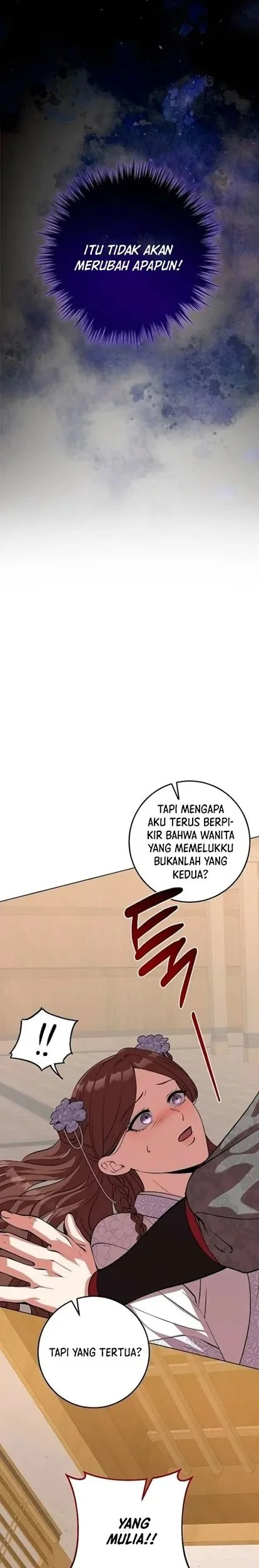 The Lie Chapter 12 Gambar 12