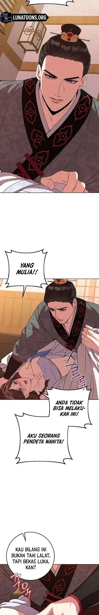 The Lie Chapter 12 Gambar 13