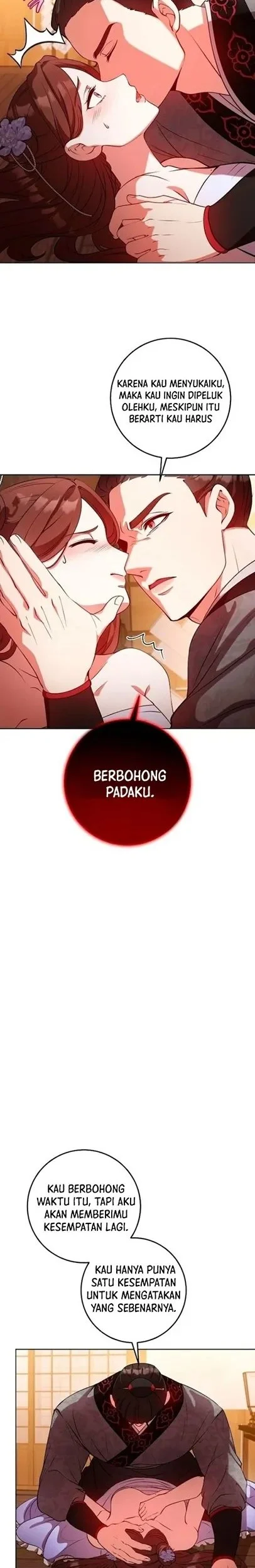 The Lie Chapter 12 Gambar 18