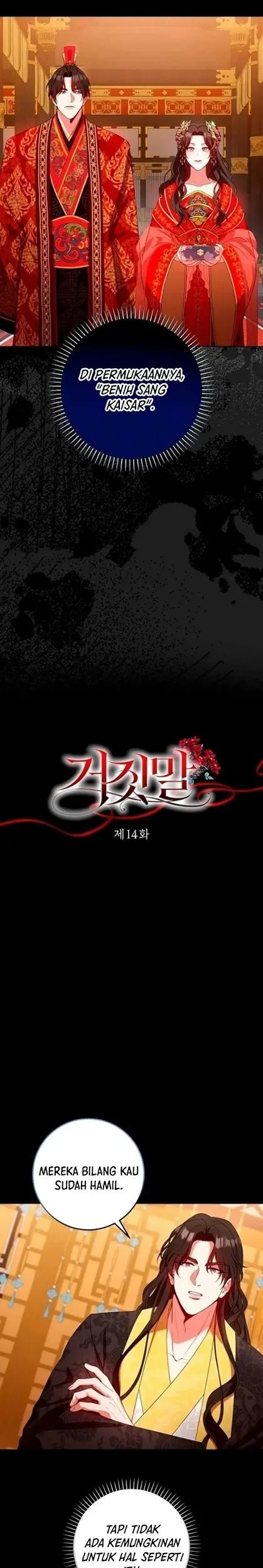 The Lie Chapter 14 Gambar 3