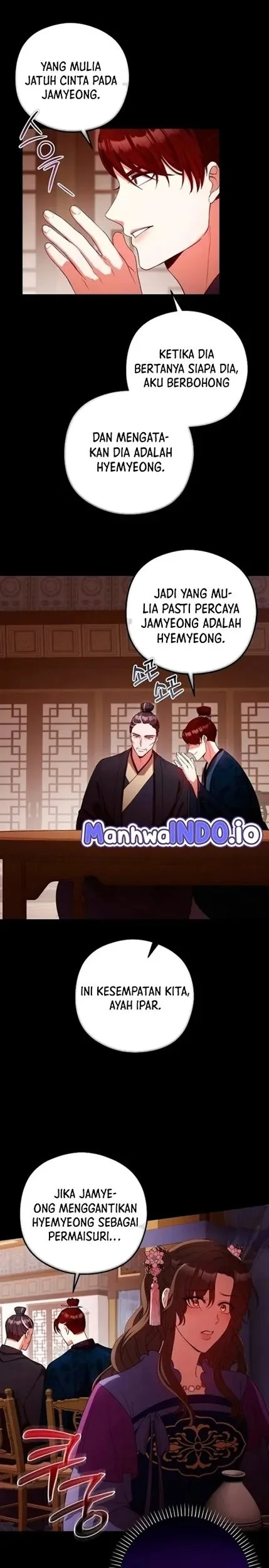 The Lie Chapter 14 Gambar 17