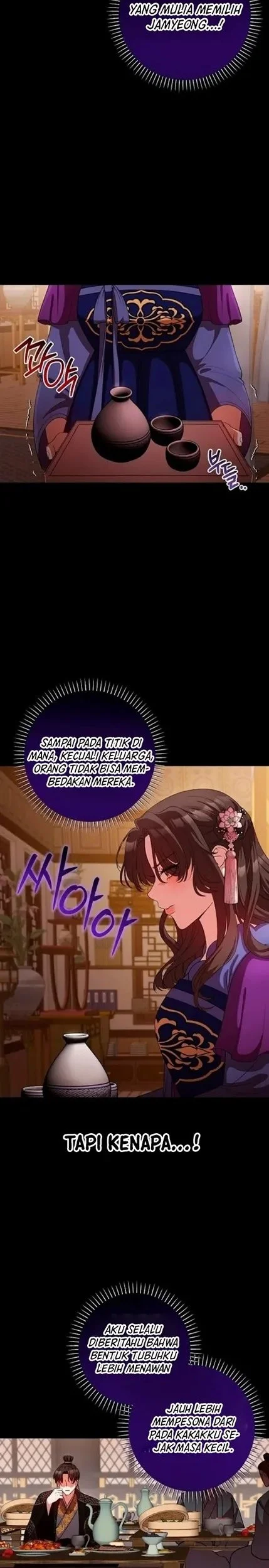 The Lie Chapter 14 Gambar 18